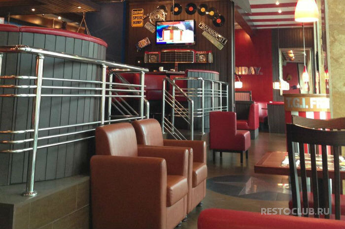 Банкетный зал TGI Fridays