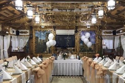 Султан Палас