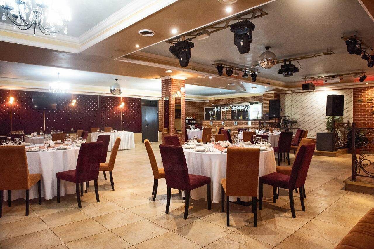 Династия — фото 7
