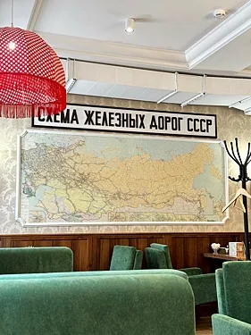 Вареничная № 1 — Вареничная № 1
