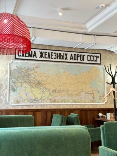 Вареничная № 1