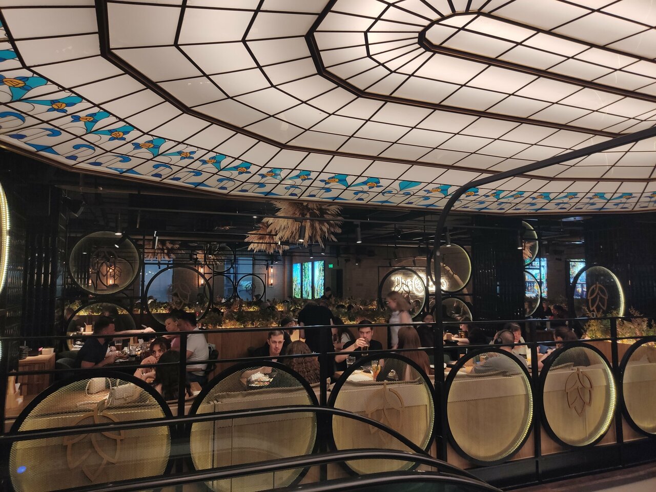 The Pivo — The Pivo