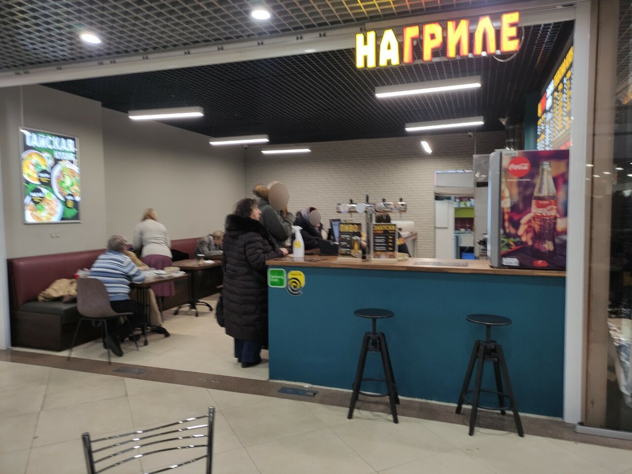 На гриле — На гриле, фото банкетного зала