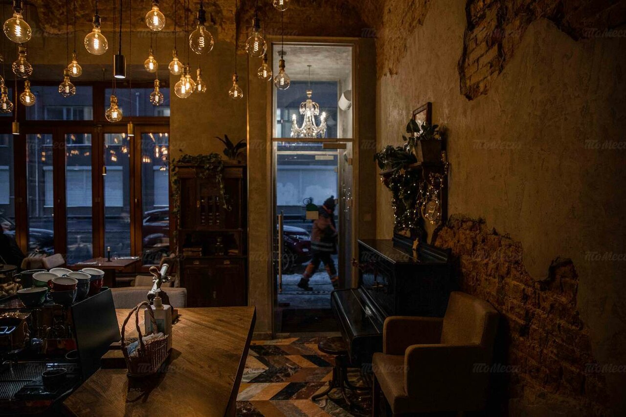 Études Café — Études Café
