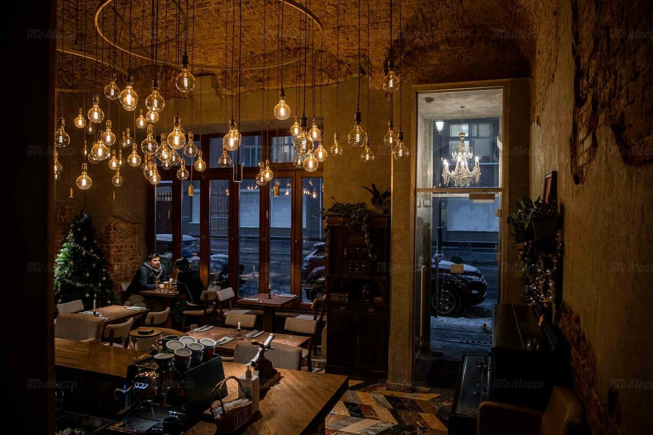Études Café — Études Café