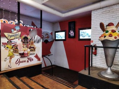 Beverly Hills Diner — подробнее о зале