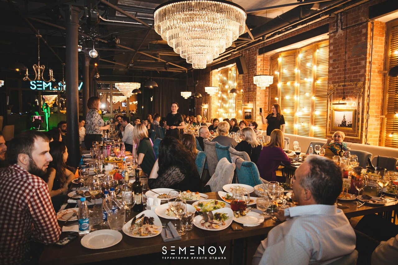 Semenov — Semenov