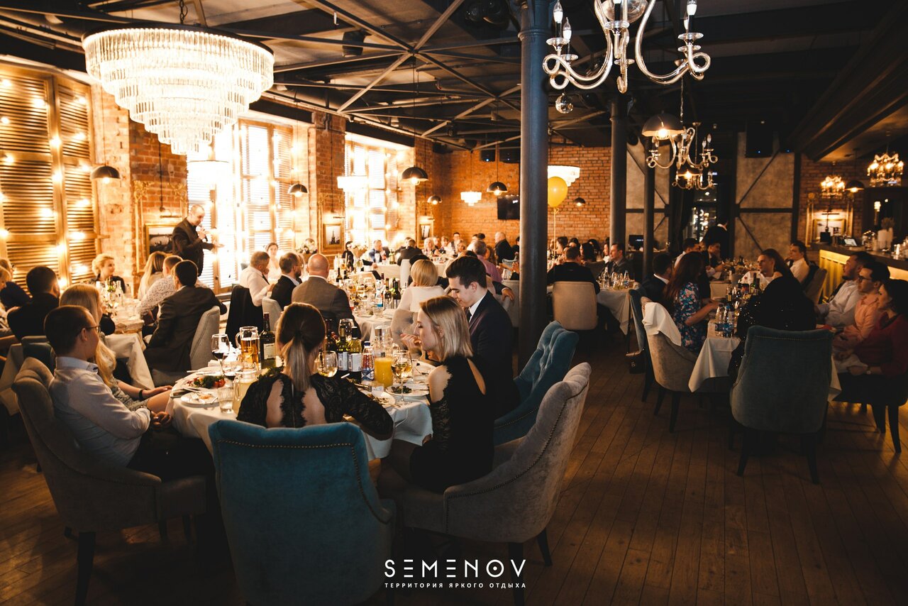 Semenov — Semenov