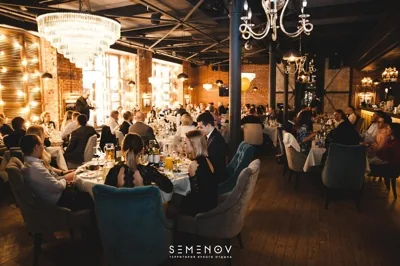 Semenov — Semenov