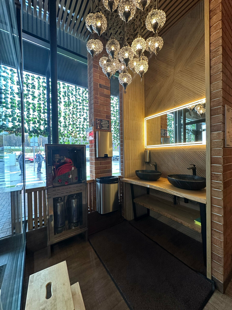 Butovo Grill — Butovo Grill