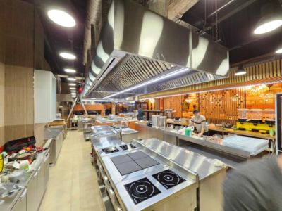 Butovo Grill