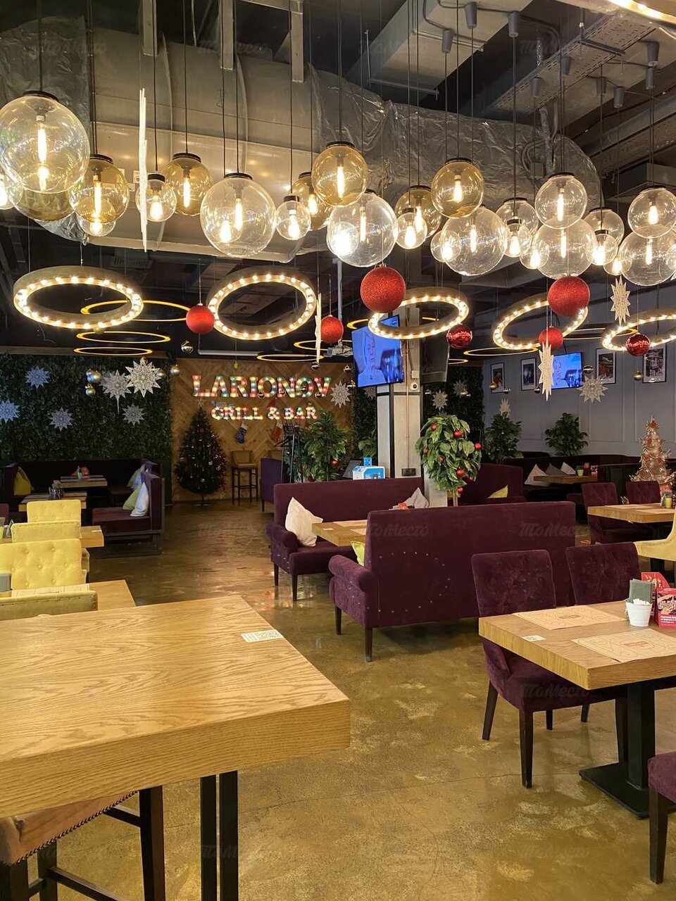 Ларионов Grill&Bar — Ларионов Grill&Bar