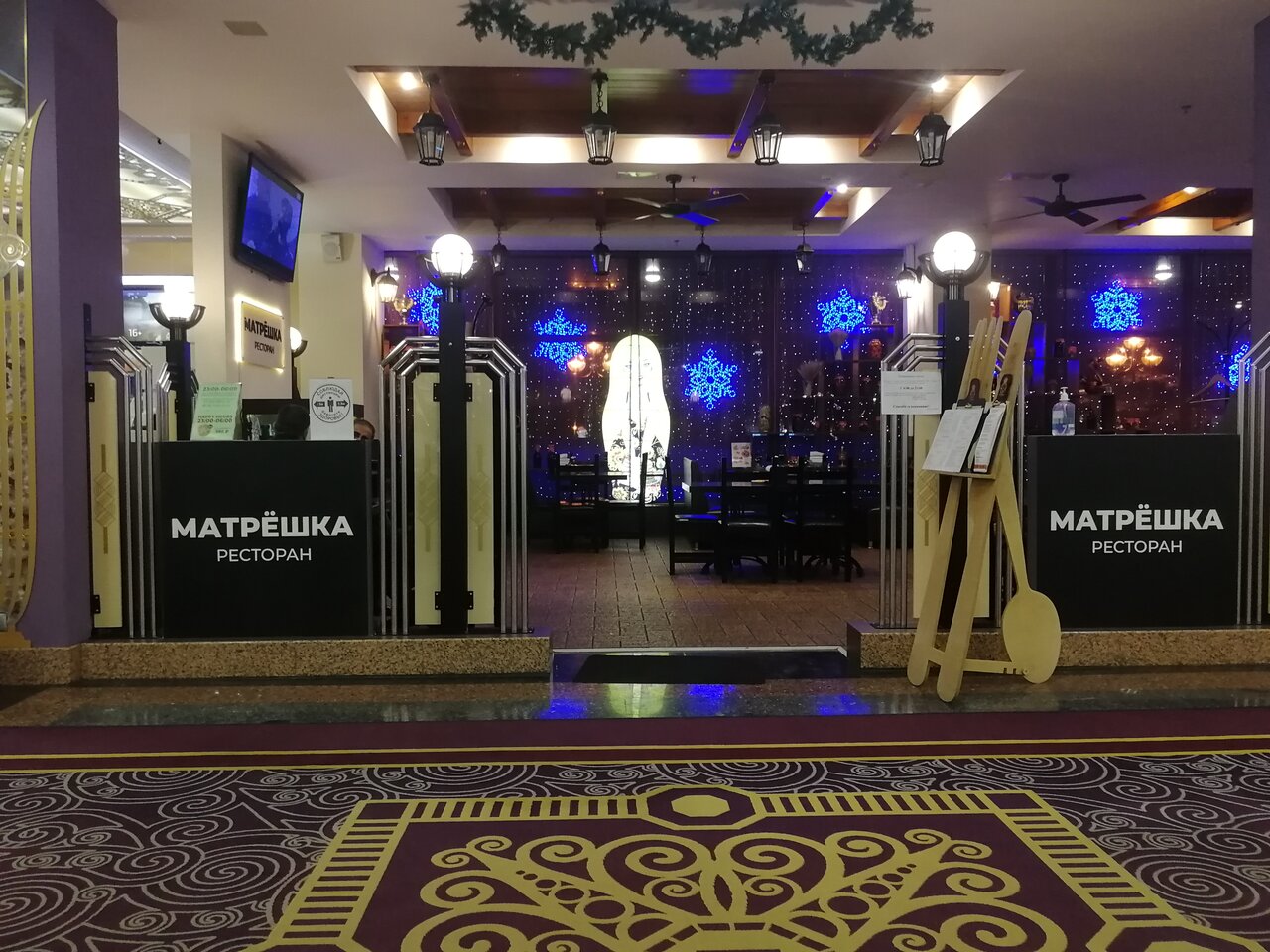 Матрёшка — фото 10