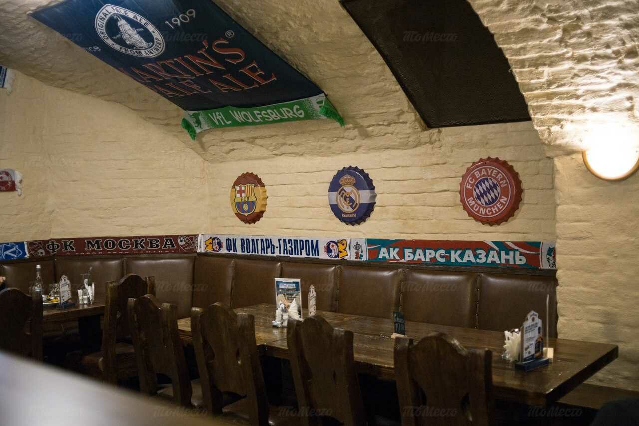 Смитс — Смитс