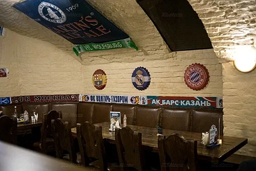Смитс — Смитс