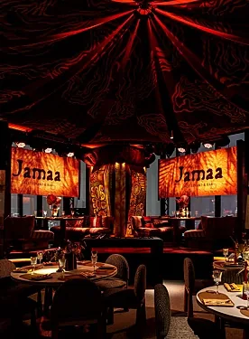 Jamaa — Jamaa