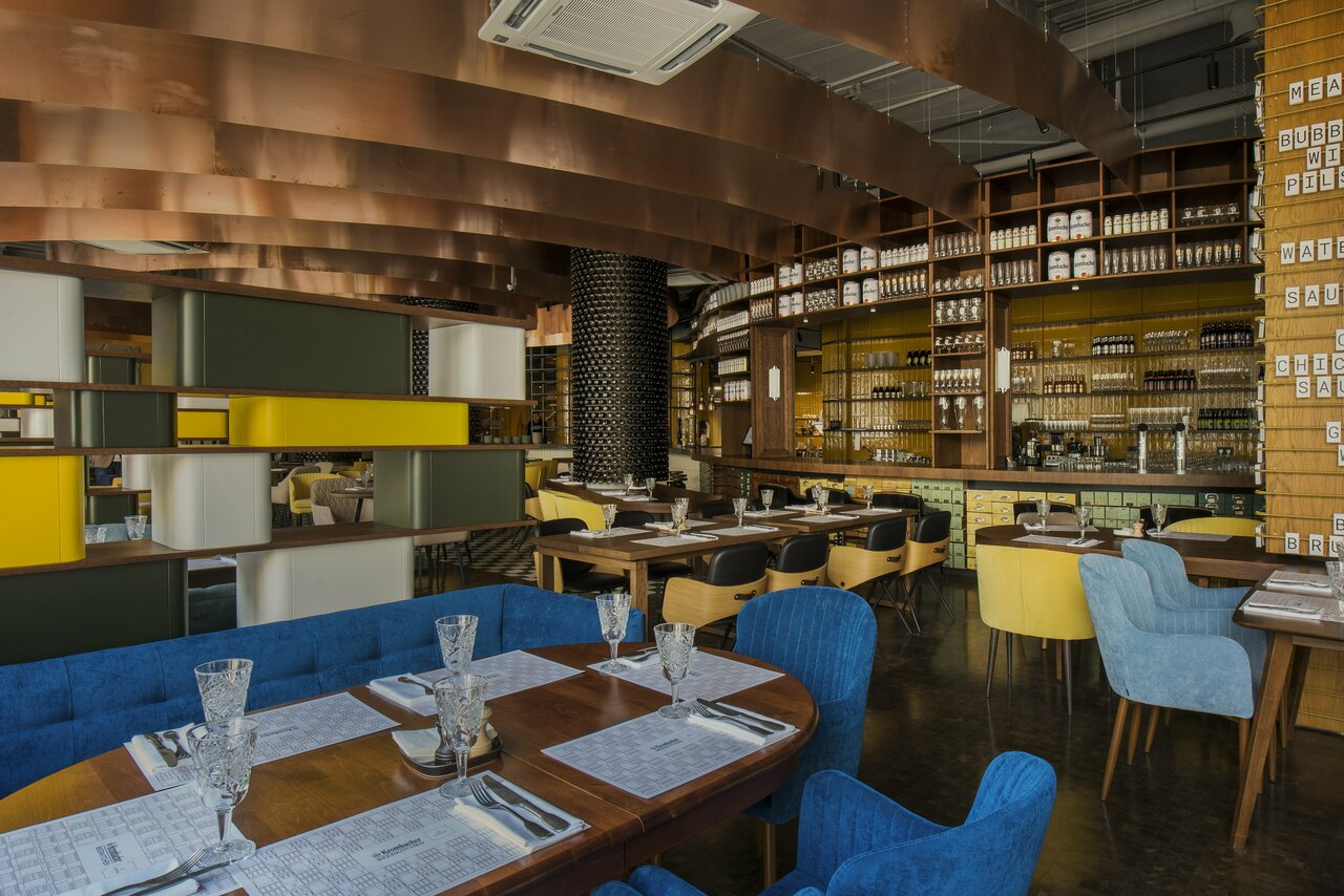 Krombacher BeerKitchen — Krombacher BeerKitchen
