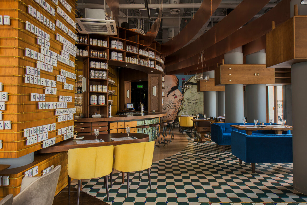 Krombacher BeerKitchen — Krombacher BeerKitchen