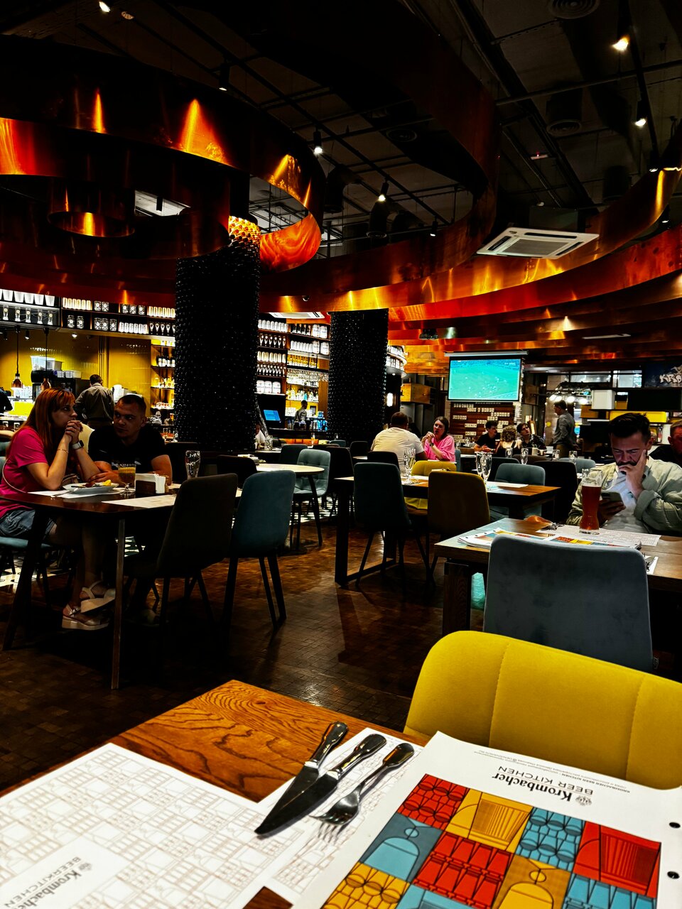 Krombacher BeerKitchen — Krombacher BeerKitchen