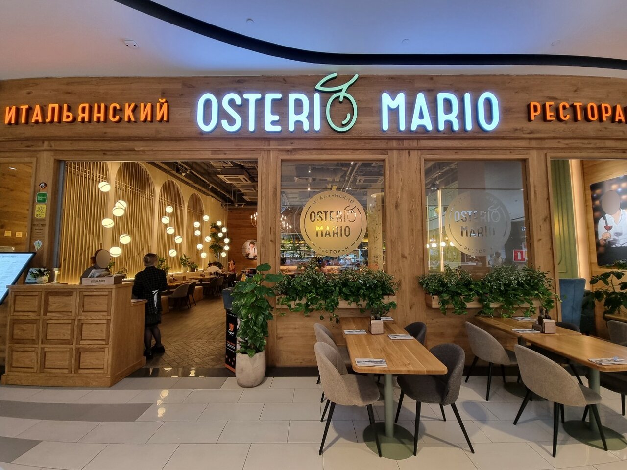 Osteria Mario — Osteria Mario, фото банкетного зала