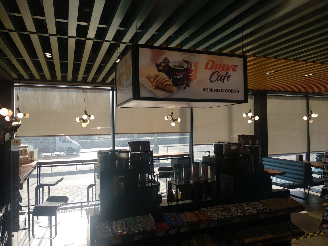 Drive Café — Drive Café, фото банкетного зала
