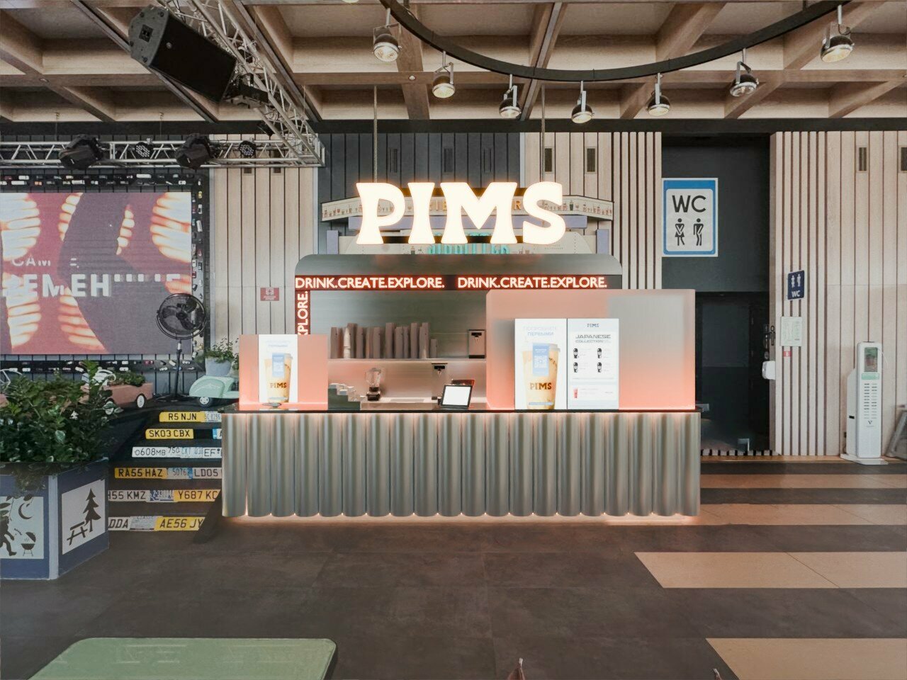 Pims — Pims