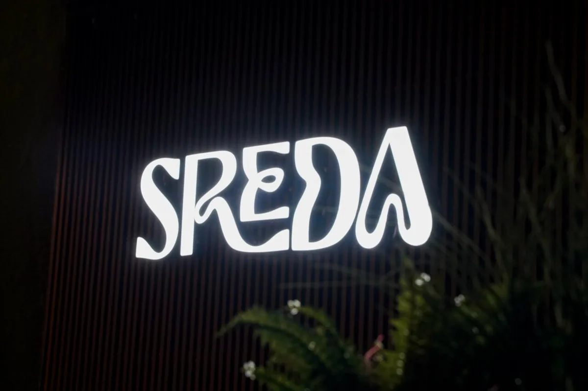 Sreda — банкетный зал Sreda, фото