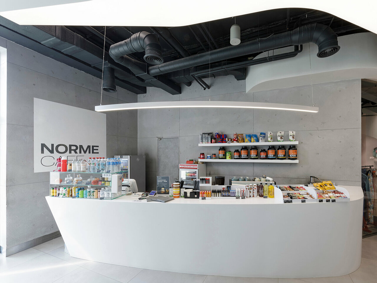 Norme — Norme