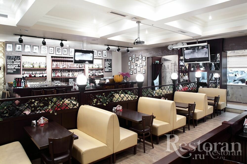 Bora Bora coffee — Bora Bora coffee