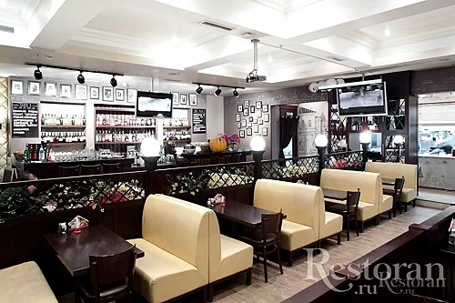 Bora Bora coffee — Bora Bora coffee