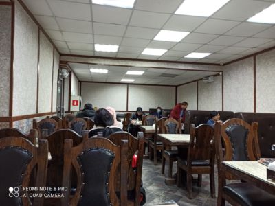 Чайхана Аура