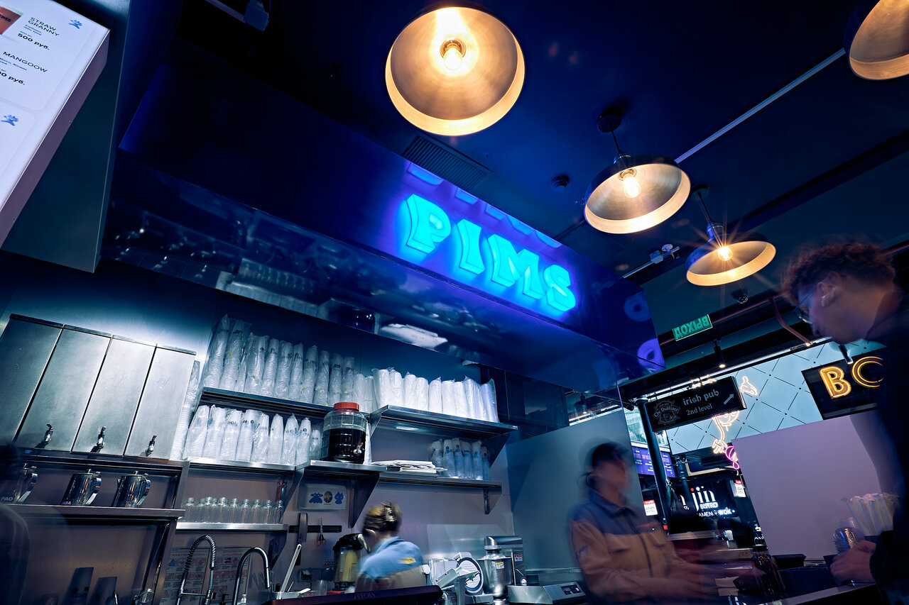 Pims — Pims, фото банкетного зала