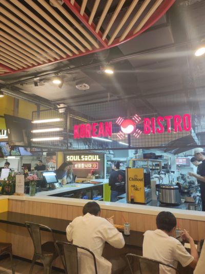 Soul Seoul