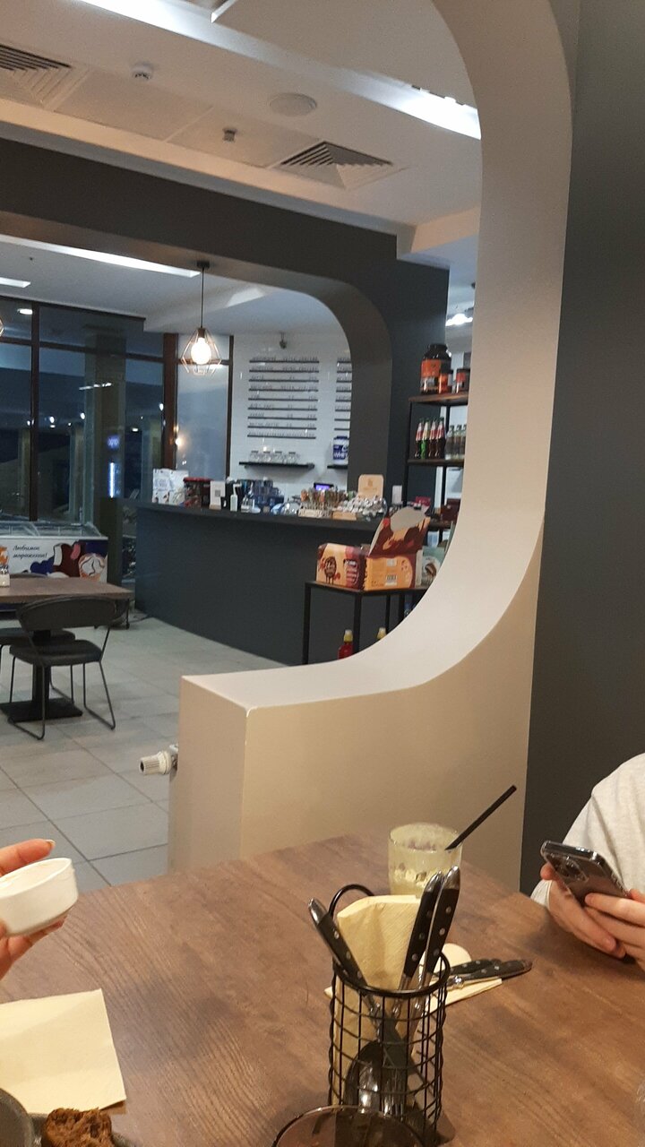 Bio Cafe — Bio Cafe