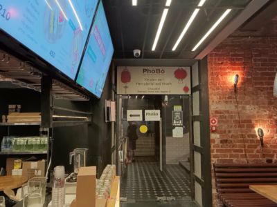 PhoBo — интерьер зала