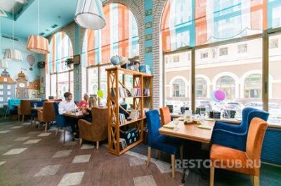 АндерСон