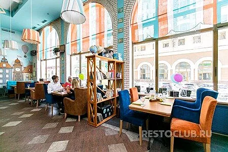 АндерСон — АндерСон