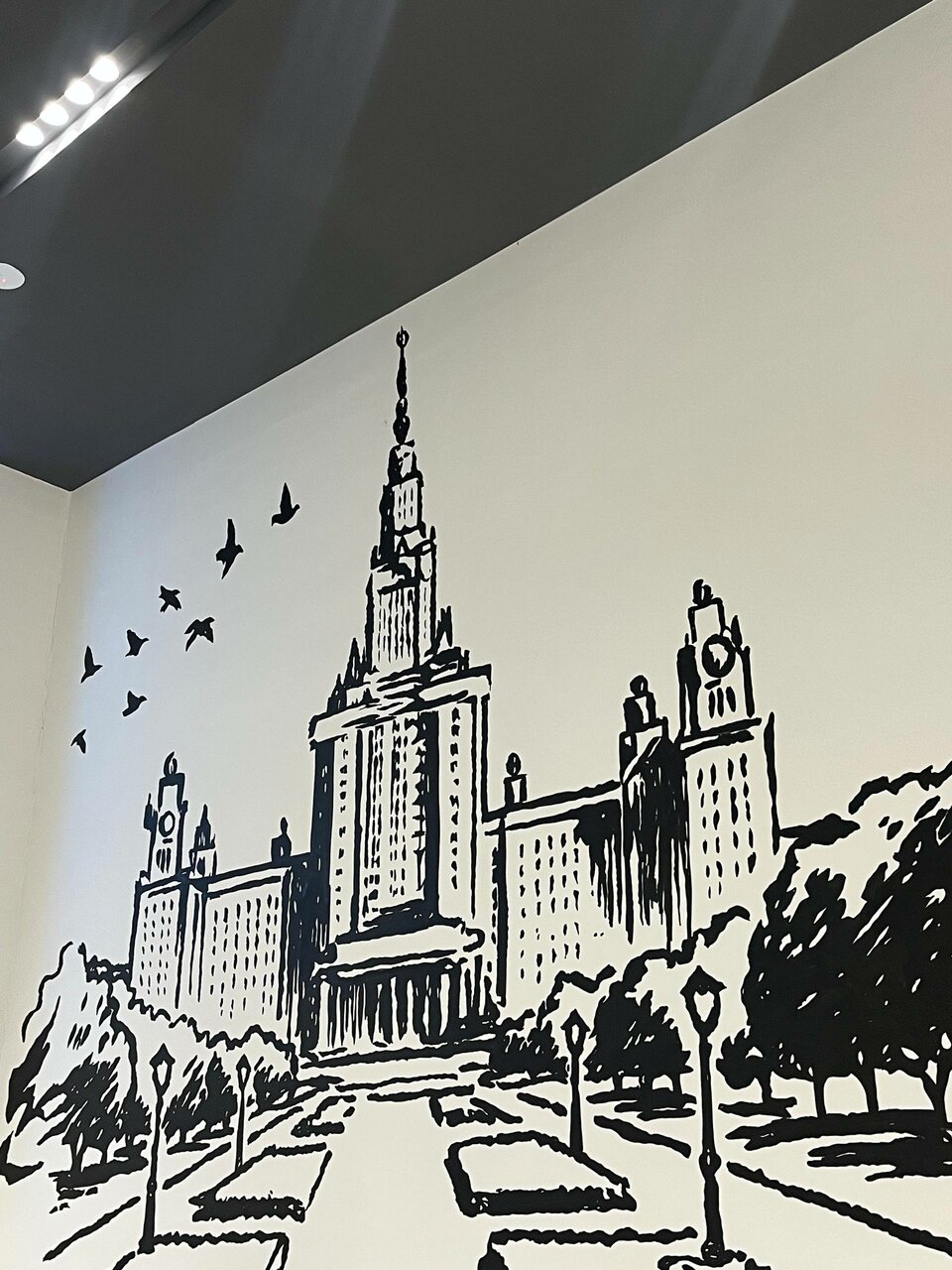 Кафе Ломоносов — Кафе Ломоносов