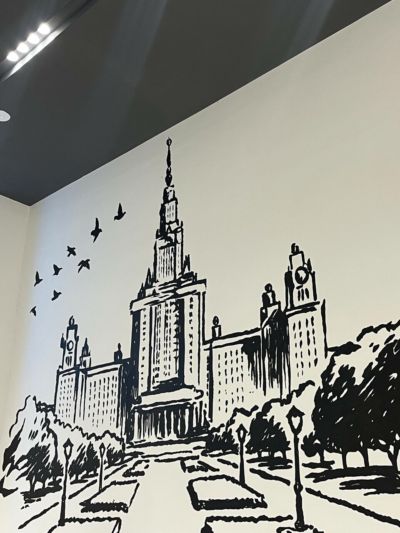 Кафе Ломоносов