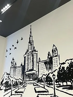 Кафе Ломоносов — Кафе Ломоносов