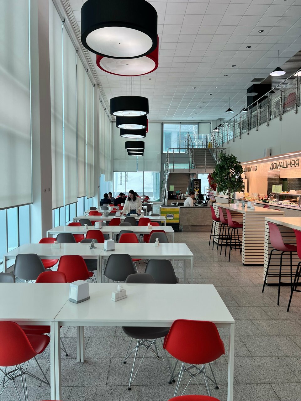 Cantina City — Cantina City