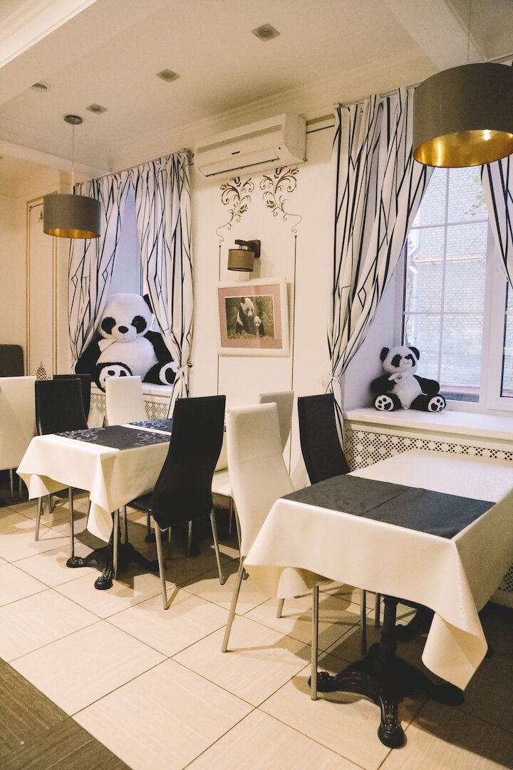 Little Panda — Little Panda