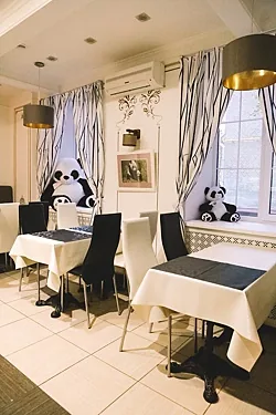 Little Panda — Little Panda