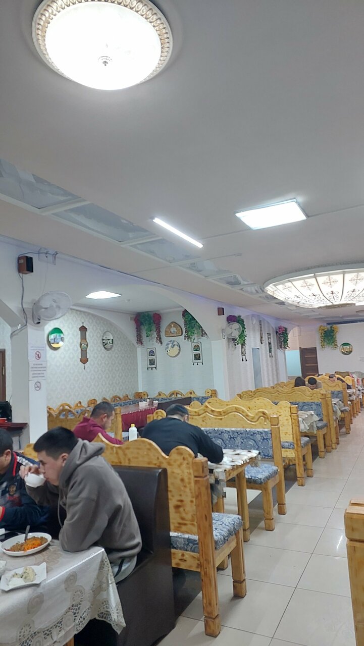 ОШ — ОШ