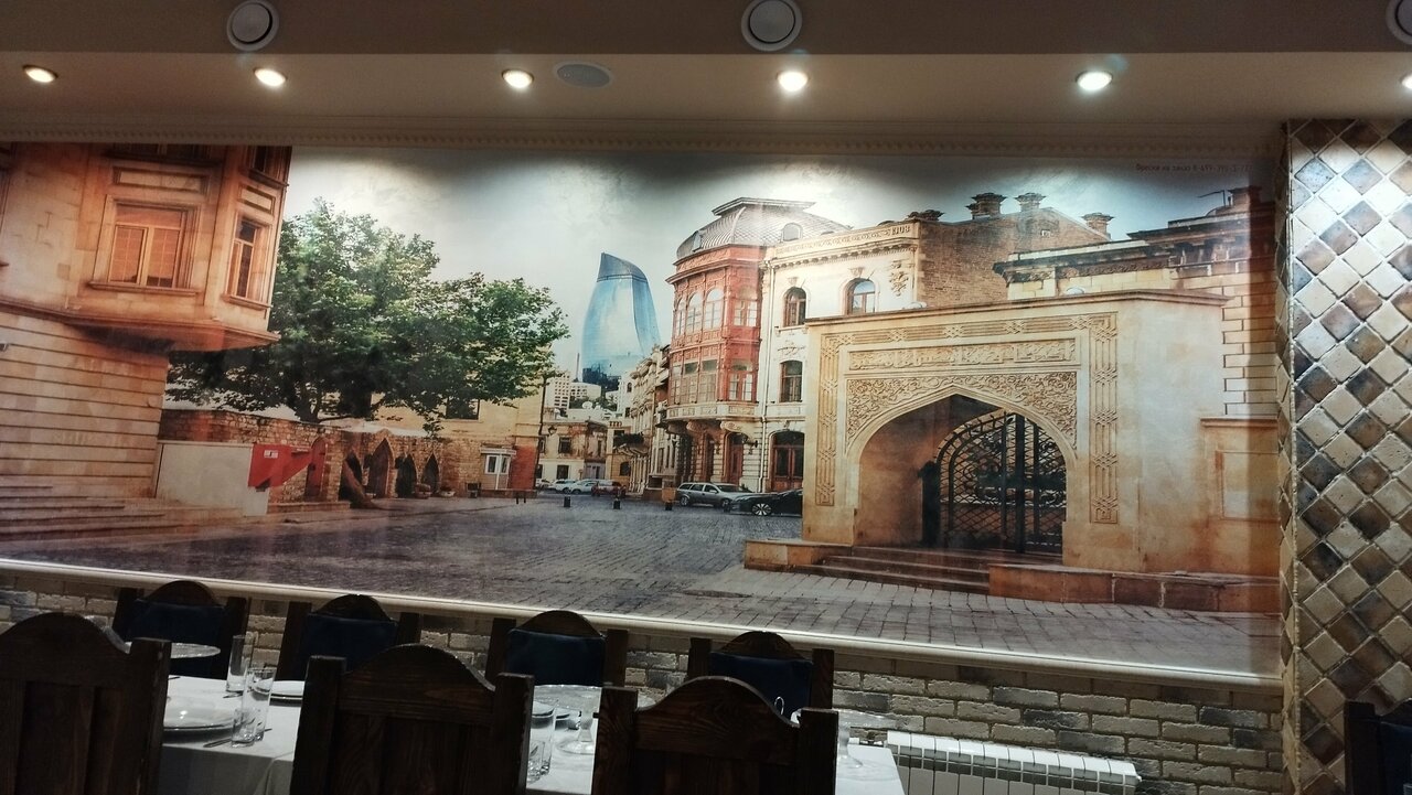 Наршараб — Наршараб
