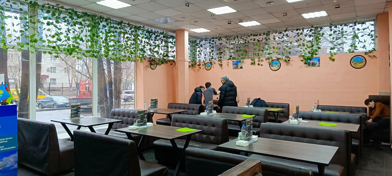 Наш Самарканд — Наш Самарканд