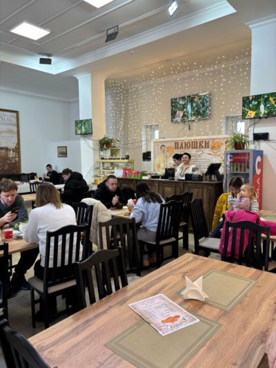 Плюшки