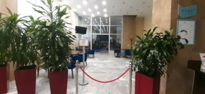 Университетское