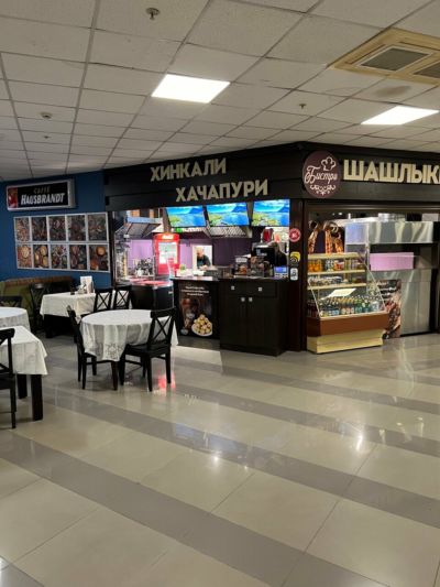 Бистро