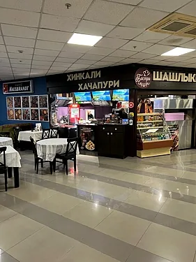 Бистро — Бистро